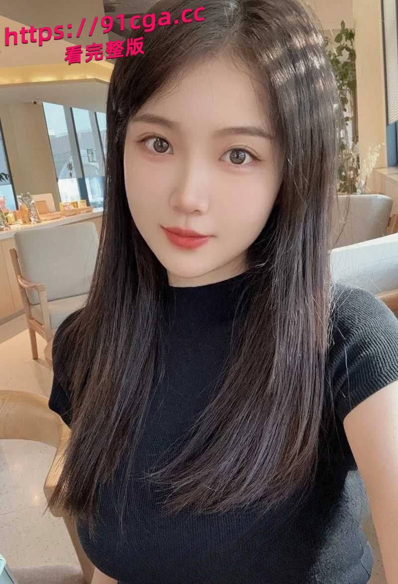 石家庄科信学院漂亮学妹 蒋文玥 玩脱了!?蒋文玥恋爱期间脚踏多条船,被男友发现了-1