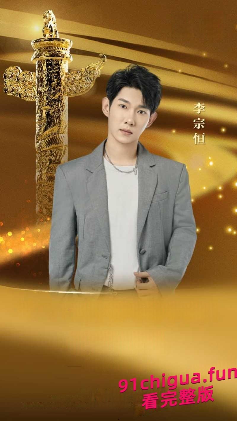 李宗恒超级大瓜 签约日本女优优森泽佳奈 并潜规则被留下劲爆证据!#李宗恒 #优森泽佳奈 #潜规则-8