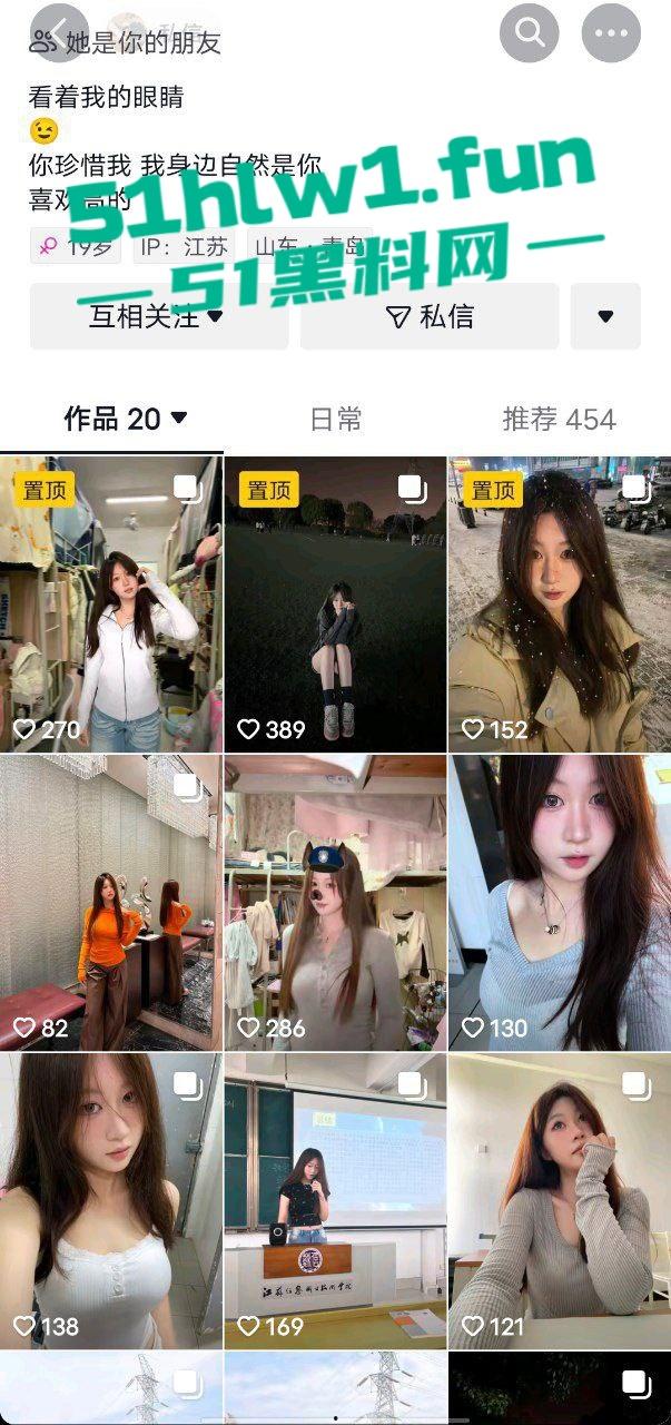 江苏信息职业技术学院反差骚母狗【刘柄池】靓丽颜值身材曼妙,私下却是骚母狗酒店被金主调教视频流出。-8