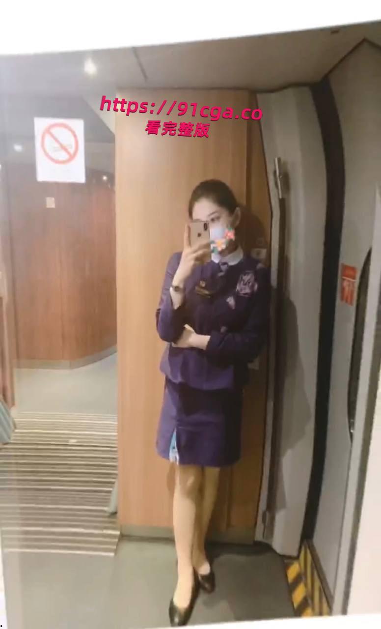 坐飞机头等舱认识一位空姐,下飞机吃完饭直接酒店开干-3