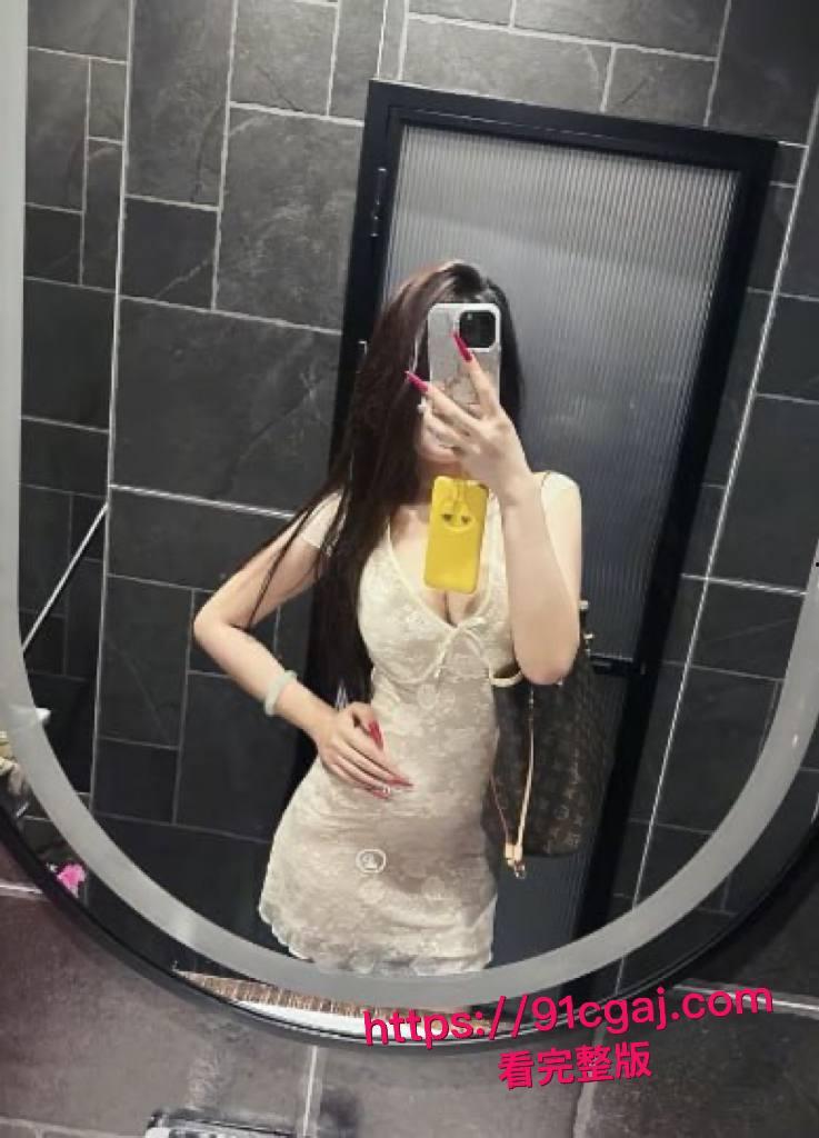 太原理工学姐李雪影不雅视频流出 饥渴尤物沉迷约炮 戴狗链插跳蛋玩肛塞 被炮友花式调教!-4