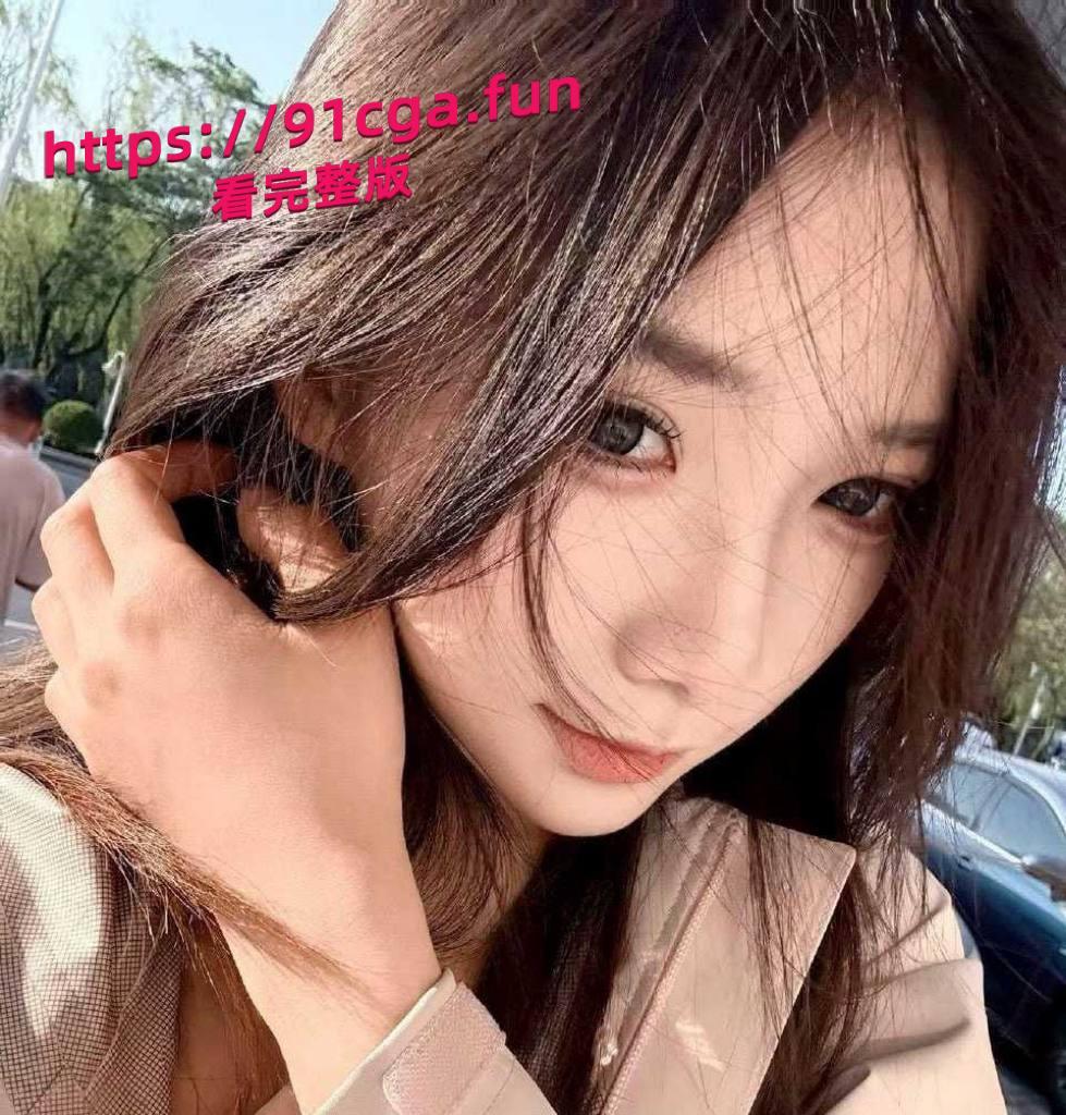 抖音百万粉丝网红六六酱再掀风波!真实身份被扒 背后竟是微密圈人气网黄 888门槛福利流出-2