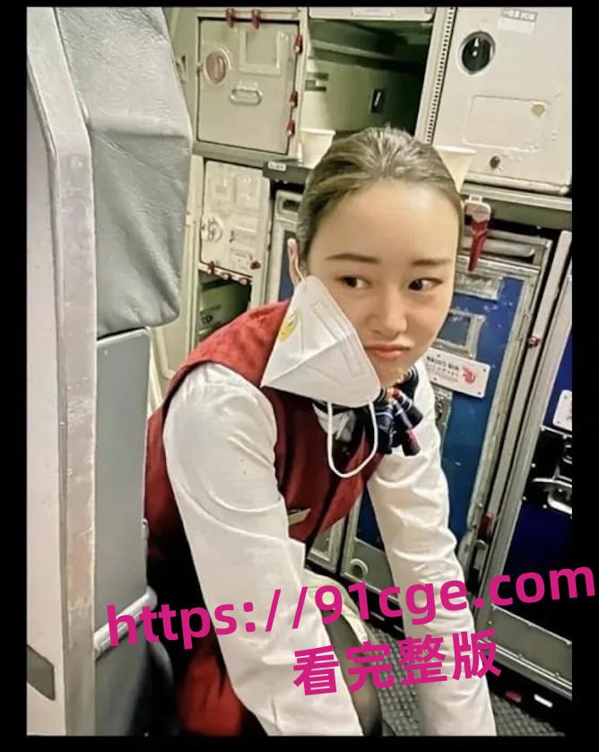 南航空姐被迷奸强奸!这么漂亮的女人被后入内射 直接生米煮成熟饭了-2