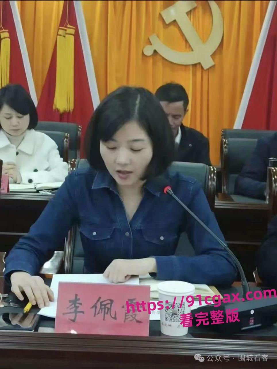 江西浮梁市监局45岁美女局长李彬偷情视频流出!堪称“史上颜值最高”的美女官员-4