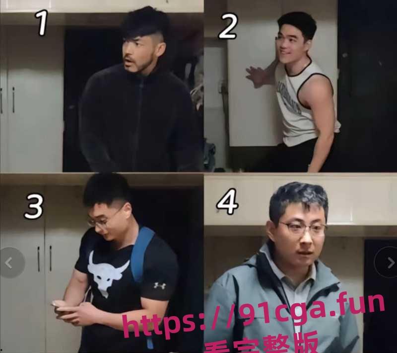 炸裂全网的伪娘阿红事件!三年共约炮千位直男并拍摄视频曝光#伪娘#卖屁股#做鸡-3