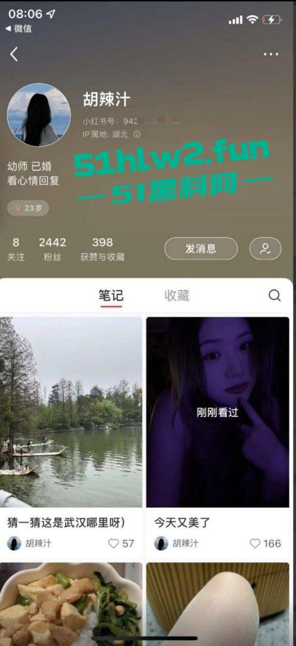 湖北群友投稿约炮人妻瑜伽裤骚少妇,身材极品,骚逼嫩得滴水,舔一口估计能爽一年!-8