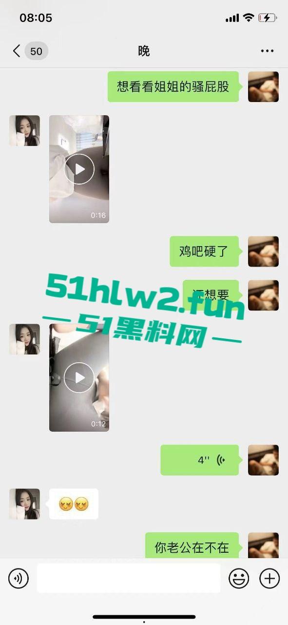 湖北群友投稿约炮人妻瑜伽裤骚少妇,身材极品,骚逼嫩得滴水,舔一口估计能爽一年!-10