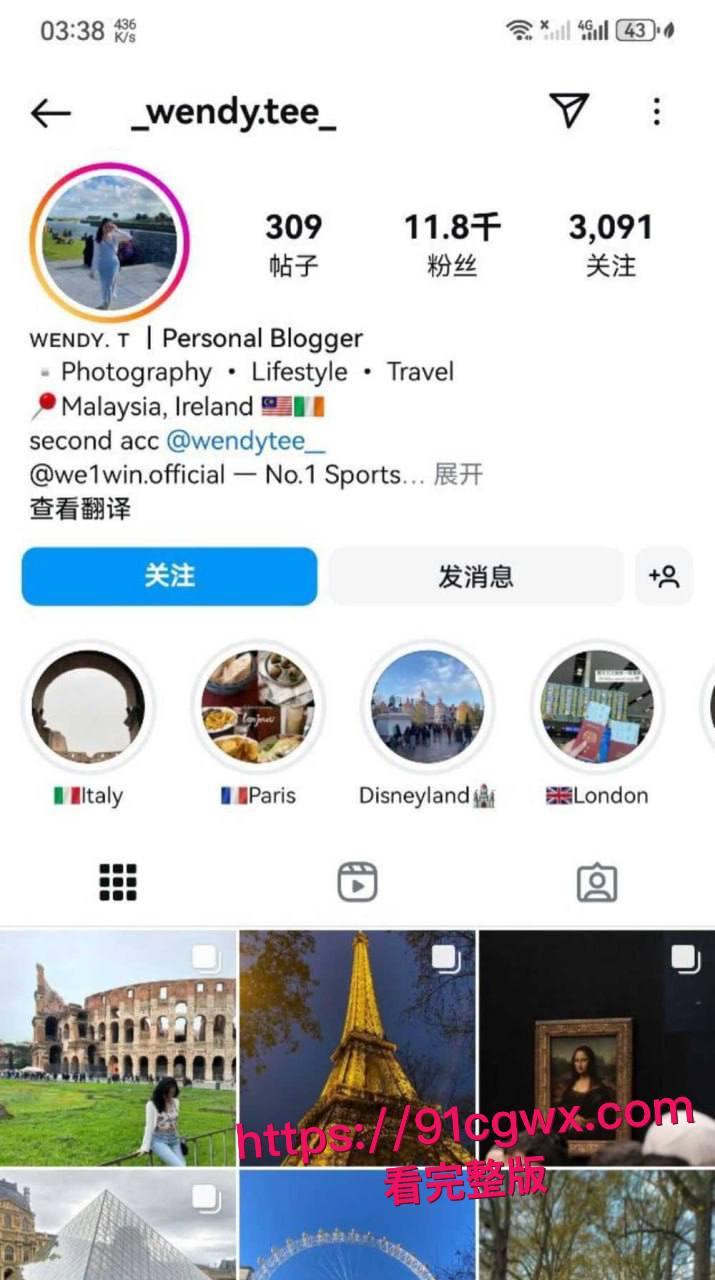 背着男友穿黑丝情趣内衣狂舔帅哥巨屌,主动骑乘摇奶浪叫,骚浪本性藏不住了!-1