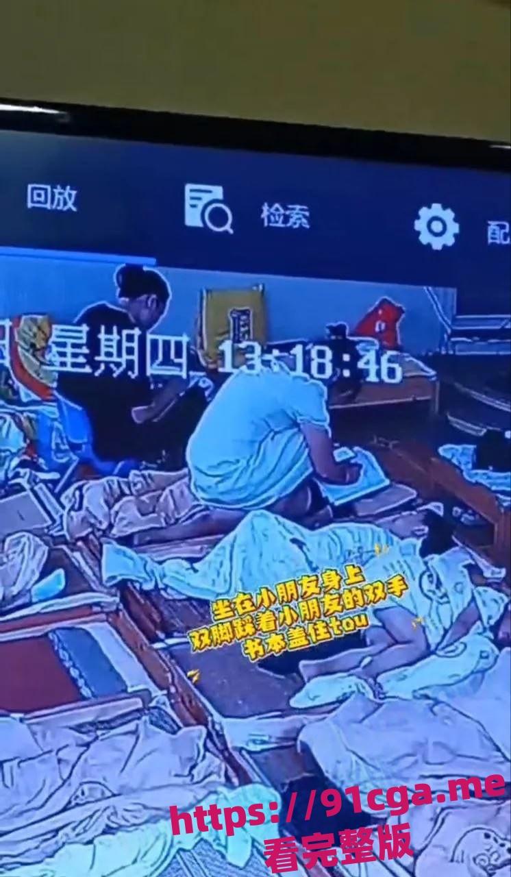 湖南株洲荷塘东湖幼儿园多名儿童遭体罚虐待:2名幼师已被刑-4