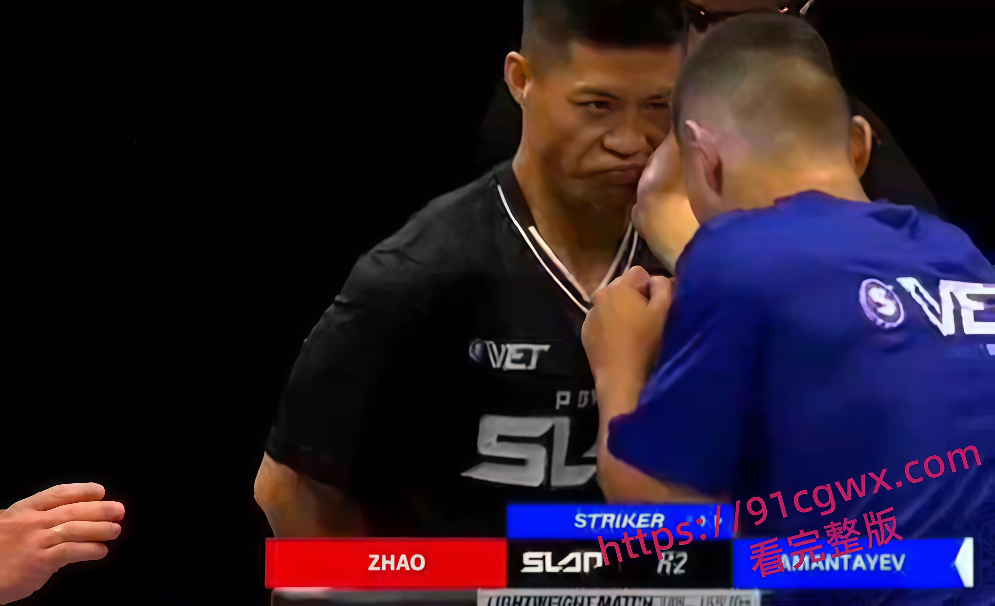 中国通背拳传人赵鸿刚参加UFC扇耳光大赛被对手KO引发全网热议!-3