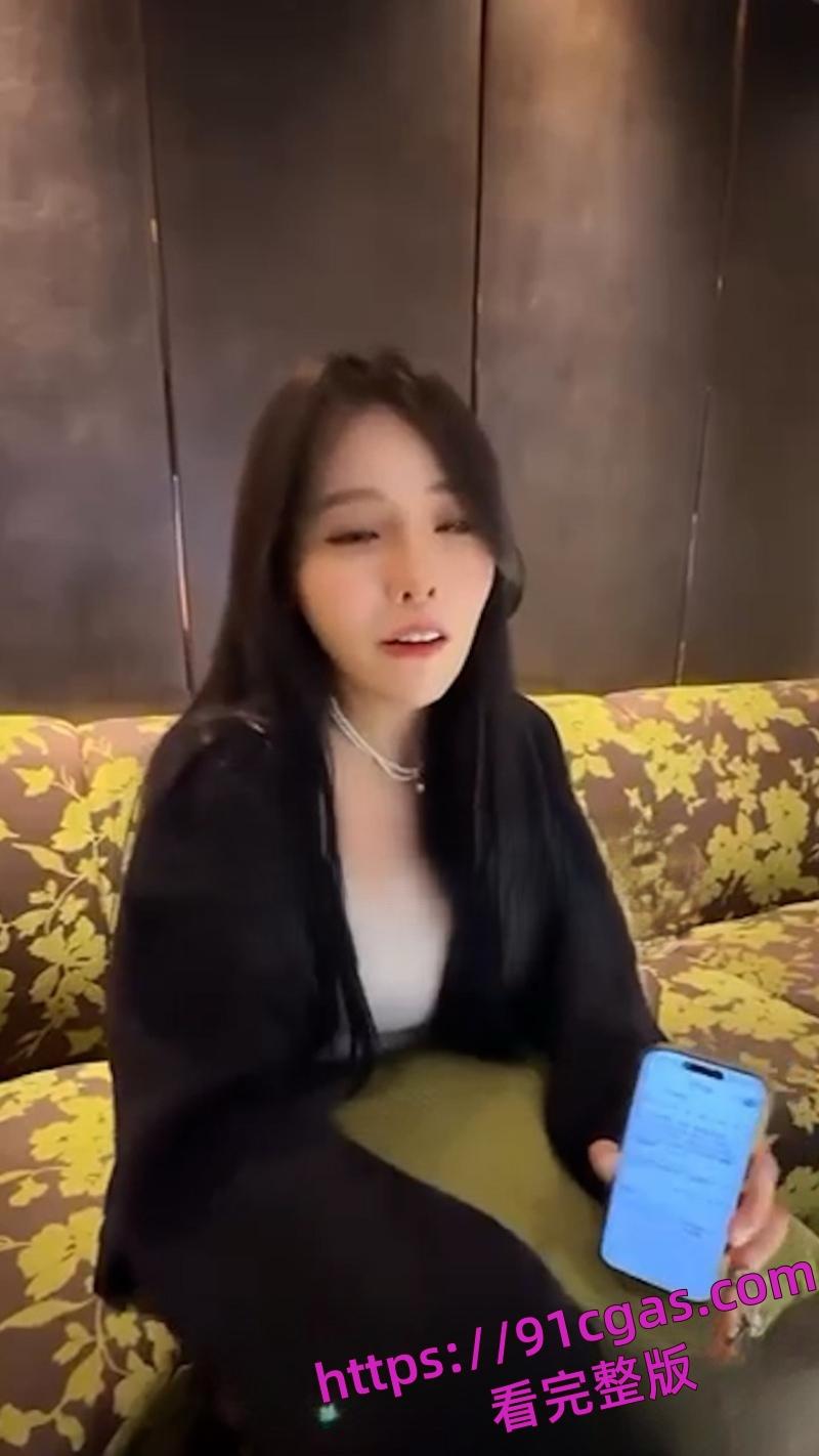 台妹算账诱导女生做小姐 巧妙诱导年轻女生踏入色情行业 宣称高收入能快速致富-3