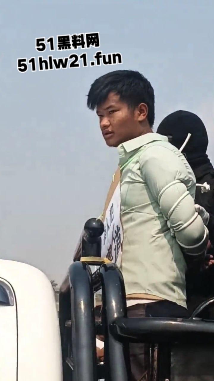 佤邦公判大会现场,员工谋杀老板一案24岁杀人犯【陈赛道】被处以极刑立即执行。-1
