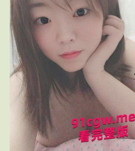 广州05年学生妹钟绮晴极品身材 被大屌金主无套内射#极品身材-4