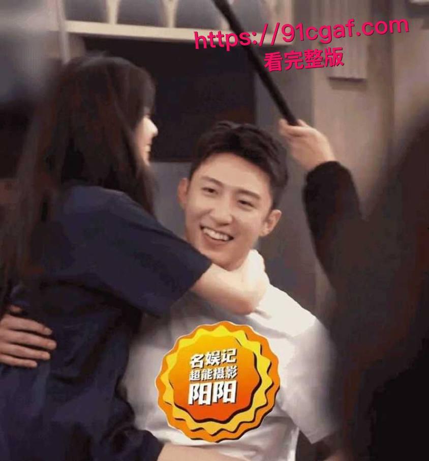 顶流男星黄景瑜性病丑闻炸翻全网 出轨多人与张艺上开房被偷拍前妻王雨馨八年网捶狠撕渣男!-9