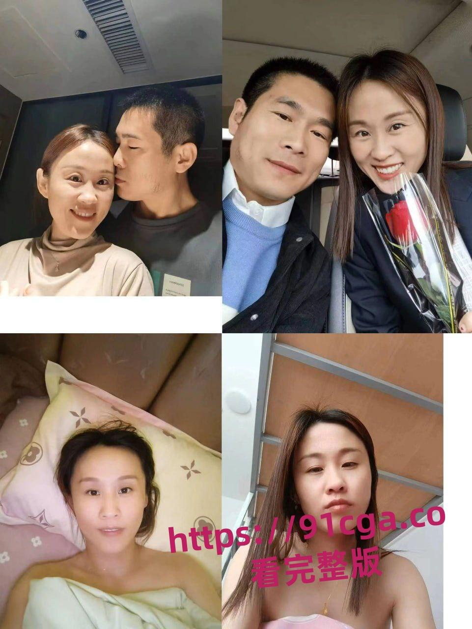 河北省肃宁县育英学校的一人民女教师曹静 婚内出轨遭爆料!-1