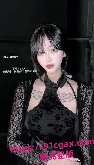 韩国模特小网红ixovever激情啪啪视频曝光!高颜值蜂腰长腿,堪比明星!-5