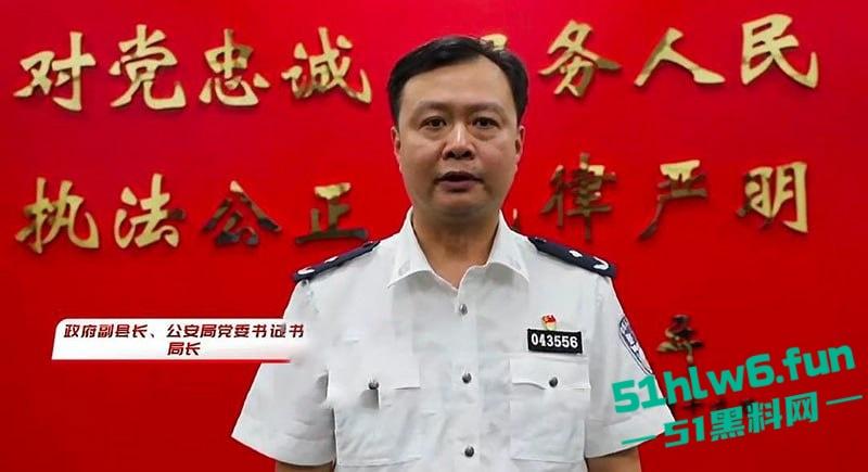 河北雄县副县长【邱延青】包养情妇婚内出轨,被情妇实名举报表面清廉实则巨贪。-2