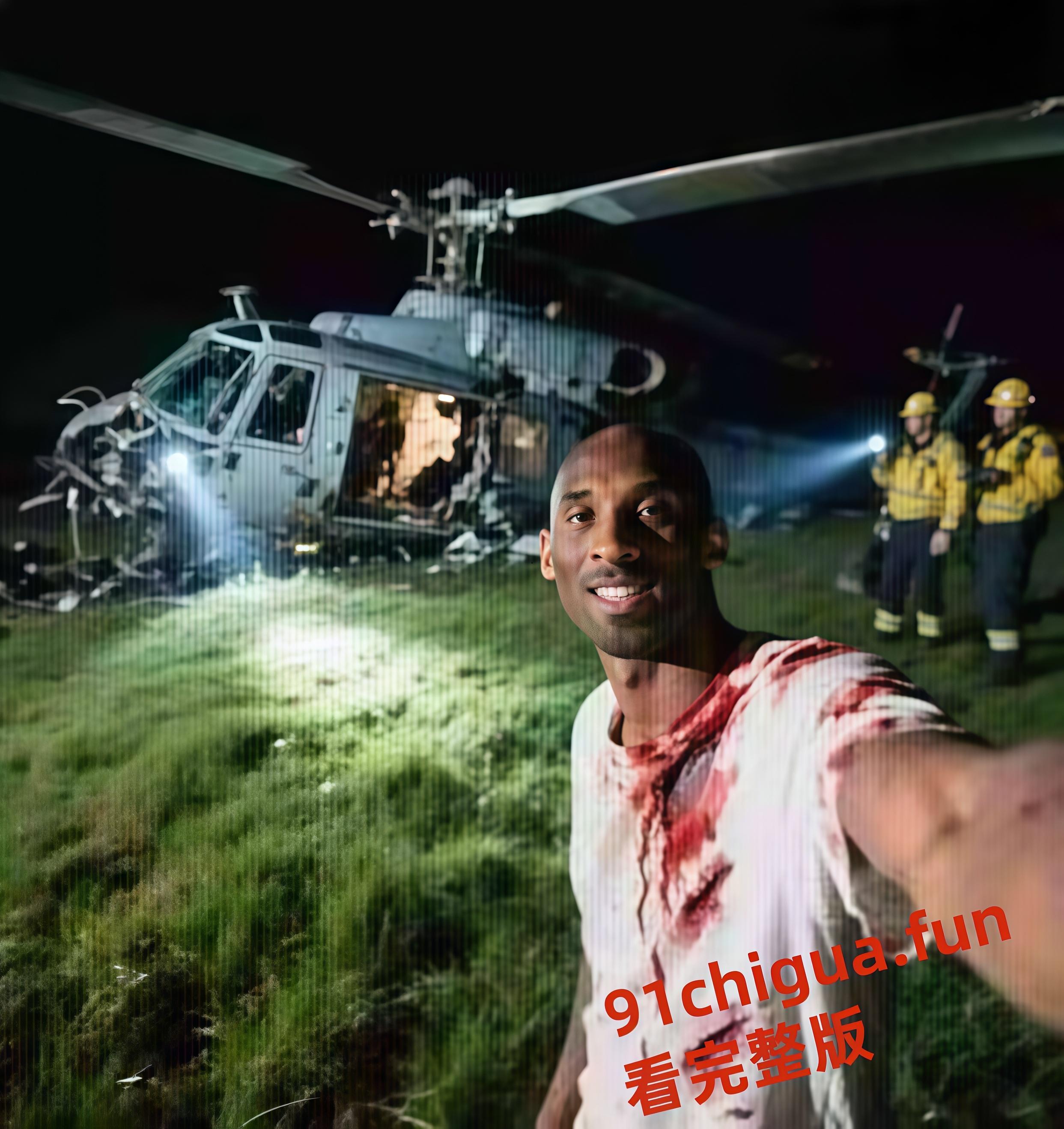 独家猛料!震撼全世界的科比直升机死亡真相竟然是假死脱身?科比死亡四年后重现人间:-5