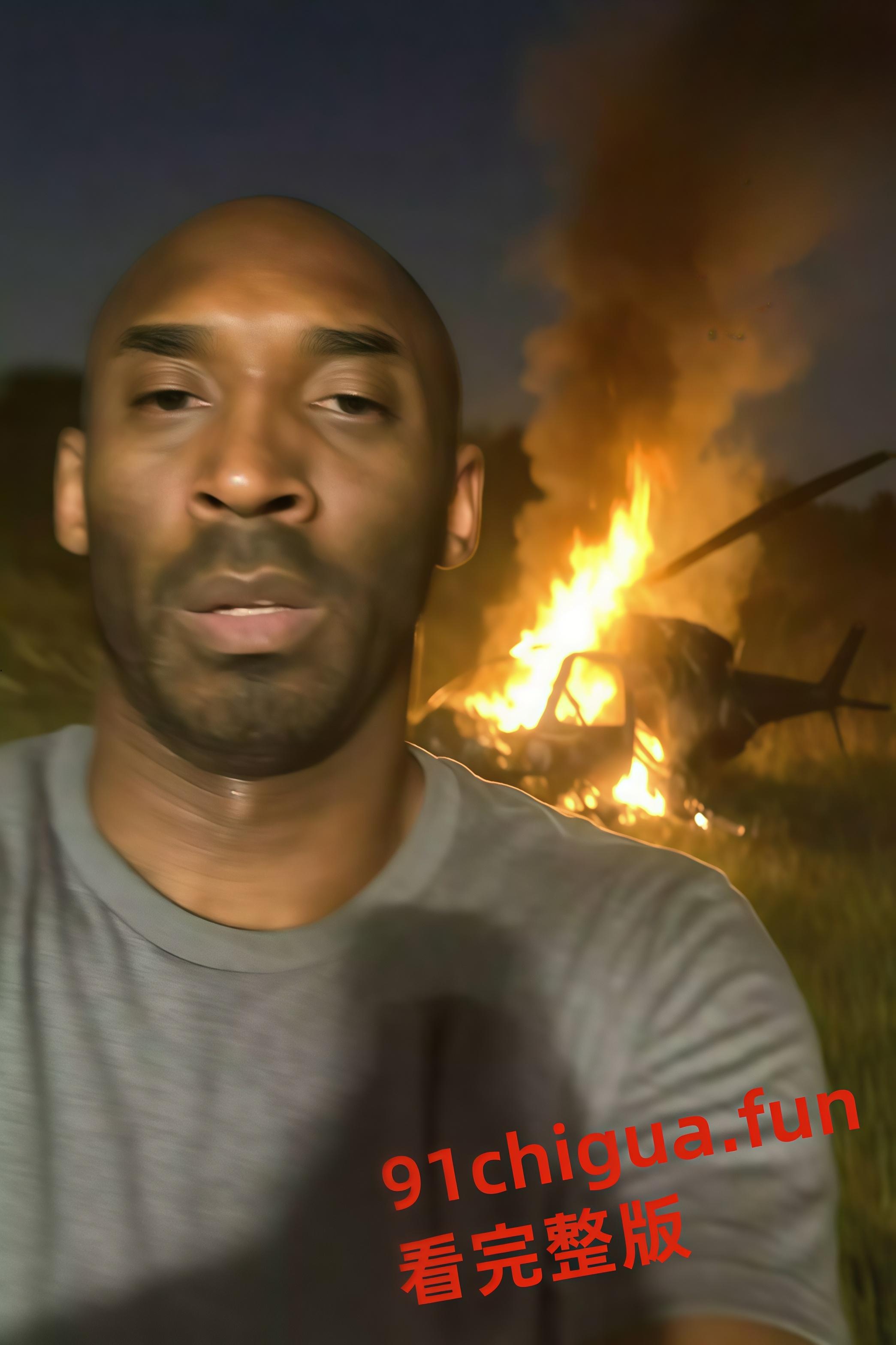 独家猛料!震撼全世界的科比直升机死亡真相竟然是假死脱身?科比死亡四年后重现人间:-6