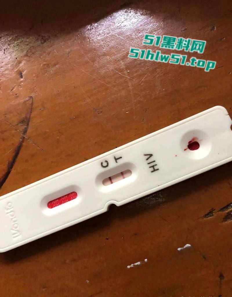 广西桂林【伍凌慧】做爱视频爆出，大奶喷水尤物裸聊自慰被金主高价包养，没想到大哥竟然有艾滋病！-12