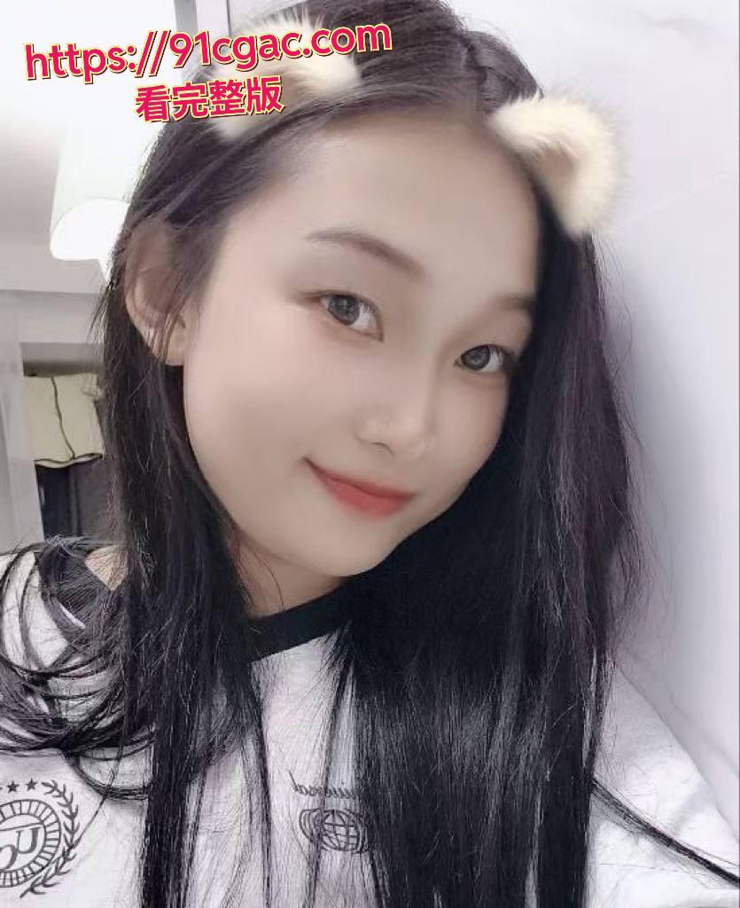 上海宝山反差学生妹 于贝 裸贷视频被曝!这妹子颜值还不错,身材略微一般!-1