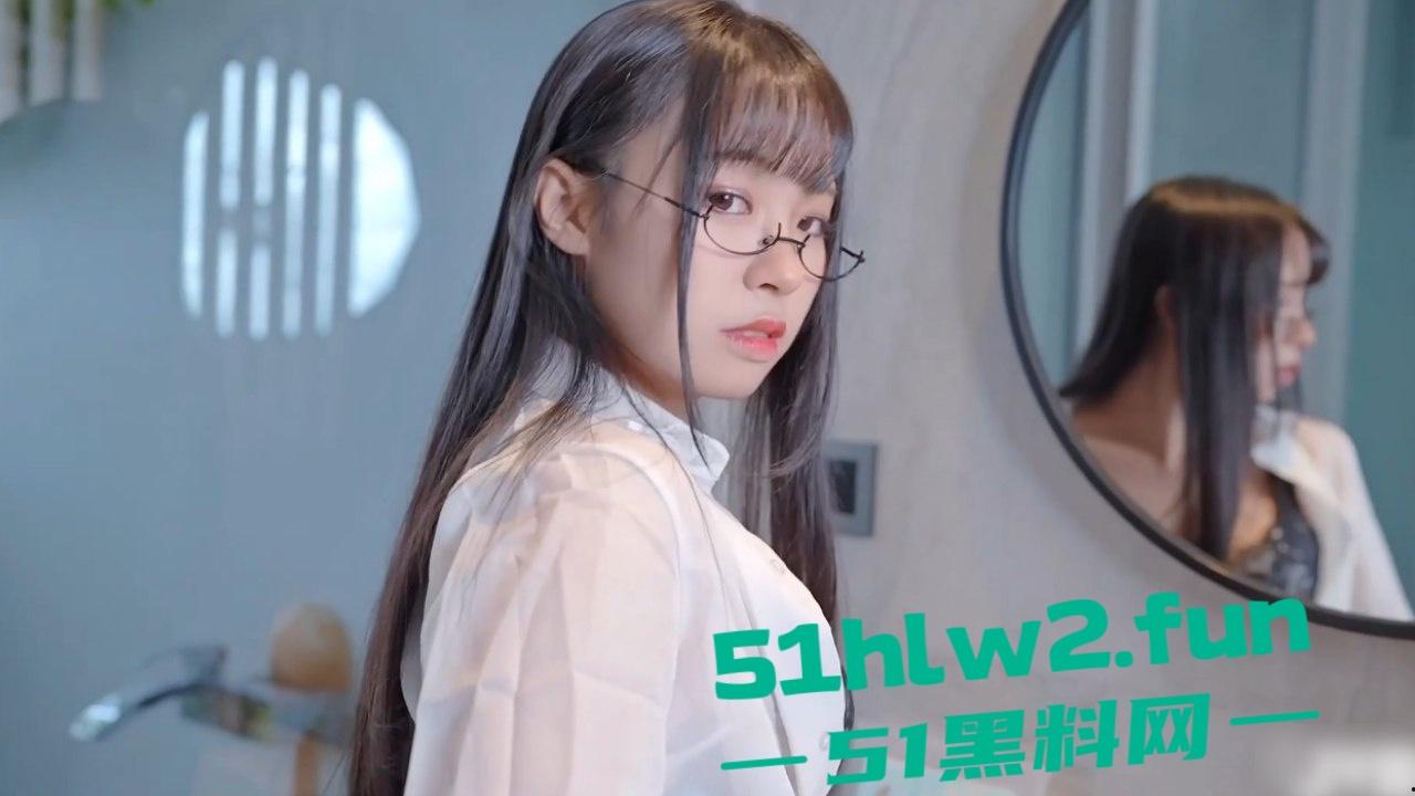 完美身材尤物【晴兒】扮演爆乳俏秘书,浴室色诱沐浴巨乳长腿翘臀嫩穴,真是从头到脚都是极品。-1