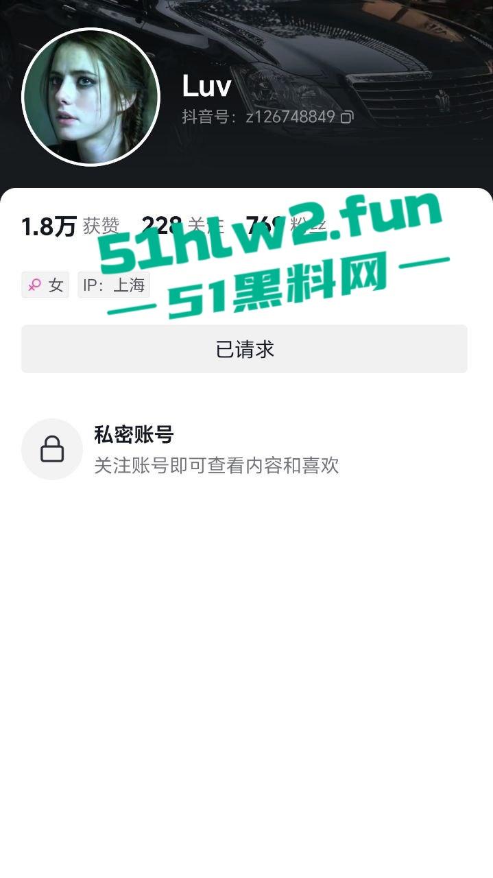 游戏圈大瓜!csgo职业选手zeus约操21岁女粉露脸不雅视频曝光,后被深扒发现这个慕洋犬竟然还有个19岁的男友!-3