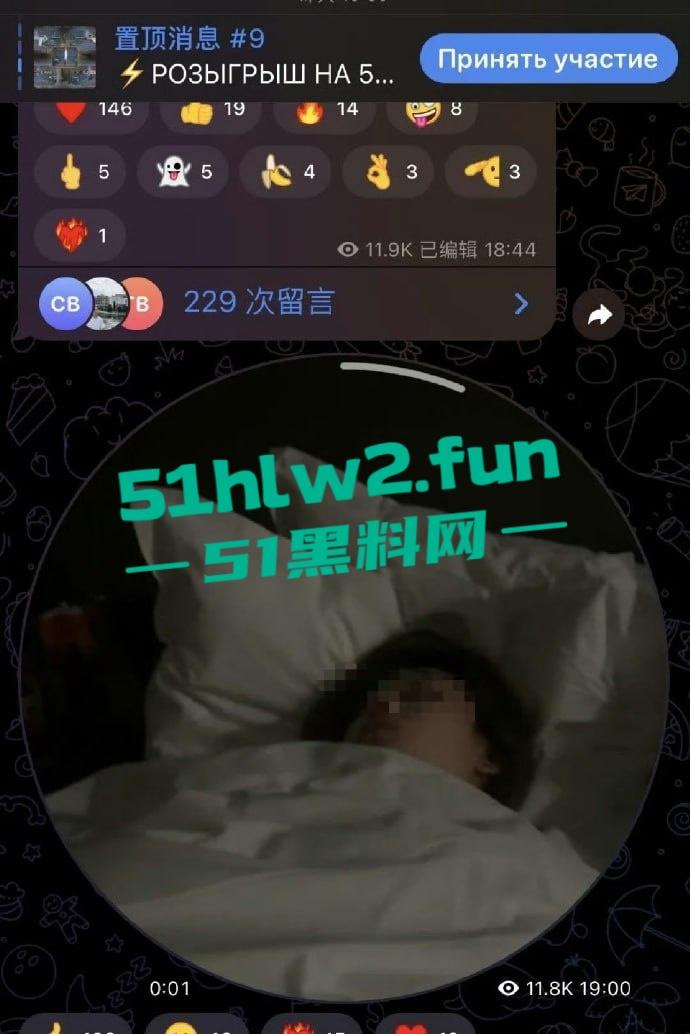 游戏圈大瓜!csgo职业选手zeus约操21岁女粉露脸不雅视频曝光,后被深扒发现这个慕洋犬竟然还有个19岁的男友!-4
