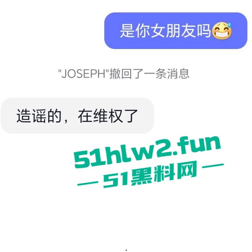 游戏圈大瓜!csgo职业选手zeus约操21岁女粉露脸不雅视频曝光,后被深扒发现这个慕洋犬竟然还有个19岁的男友!-8