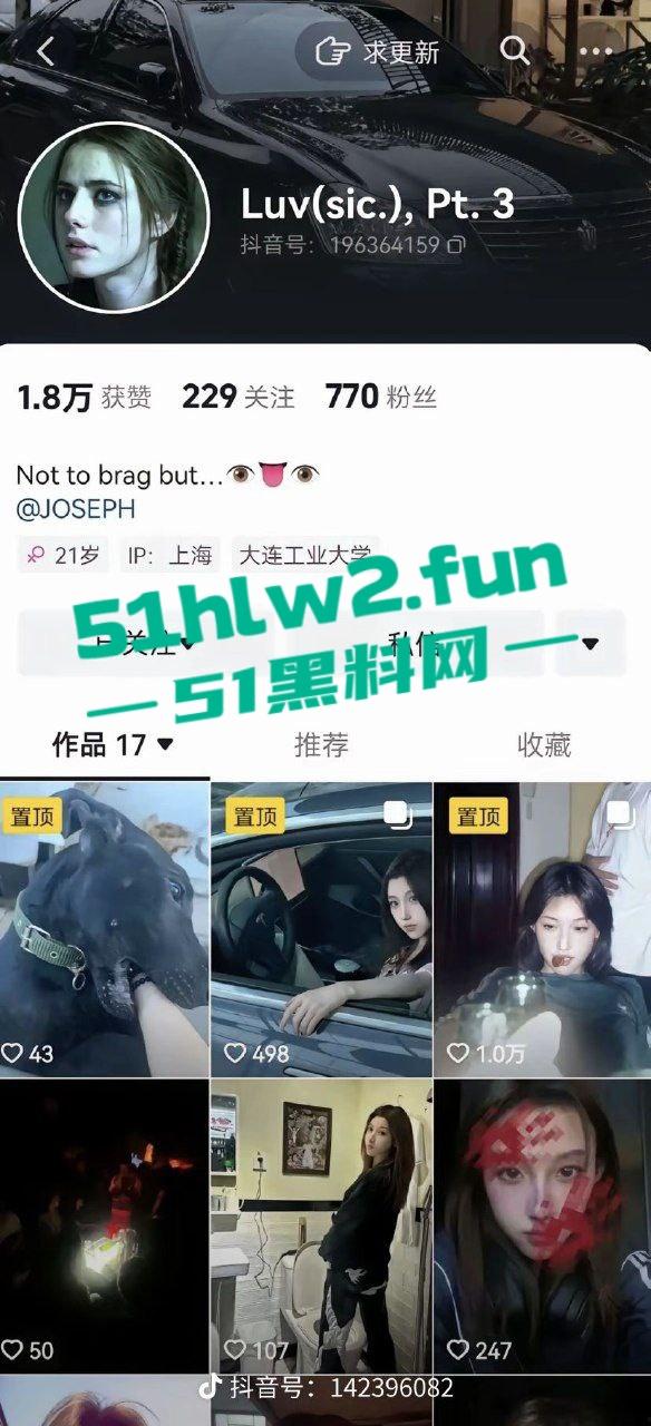 游戏圈大瓜!csgo职业选手zeus约操21岁女粉露脸不雅视频曝光,后被深扒发现这个慕洋犬竟然还有个19岁的男友!-16