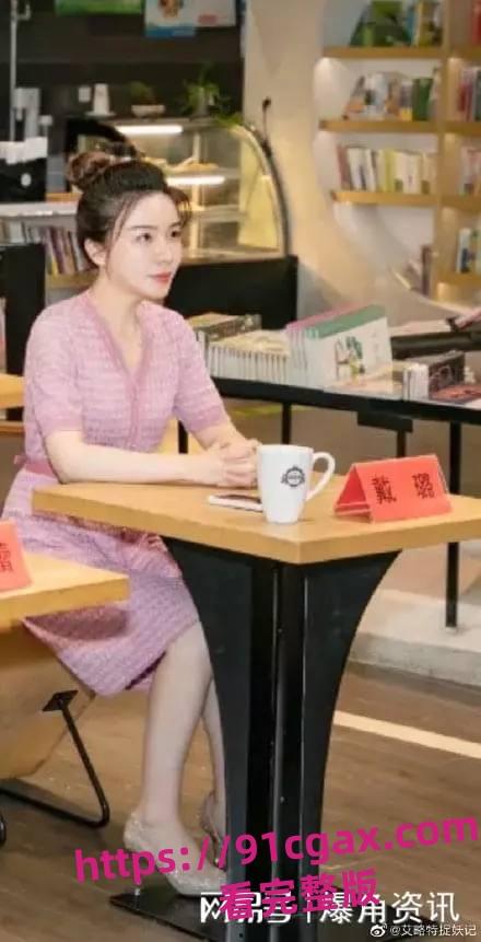 扬州市副市长张礼涛在扬州广陵区商务局副局长戴璐的婚房里发生性行为!-6