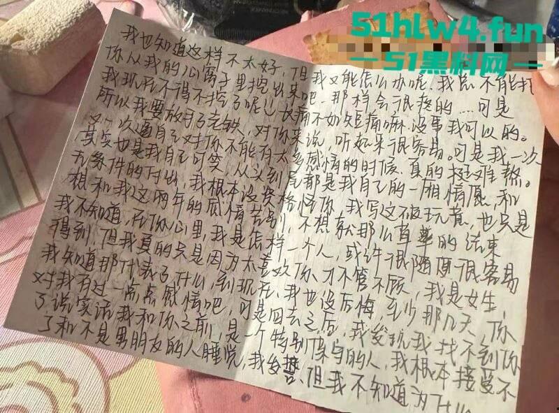 抖音336w粉丝网红【李帅叔叔】操粉视频流出,女粉不仅千里送逼事后更是自爆,相当的炸裂!-6