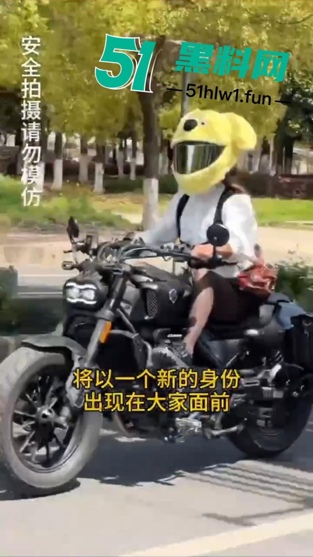 车祸阉割没压倒他,男骑士转型冷门赛道,成网红界另类独苗,这赛道不服不行!-8