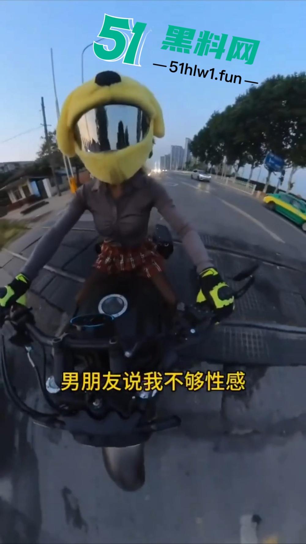 车祸阉割没压倒他,男骑士转型冷门赛道,成网红界另类独苗,这赛道不服不行!-9