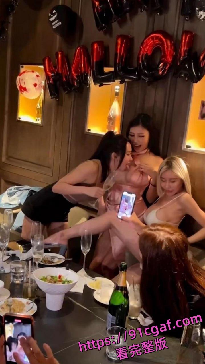 天龙人们的隐密处生活大曝光!上海顶级会所名媛盛宴 富豪嗨翻带回酒店啪啪-7