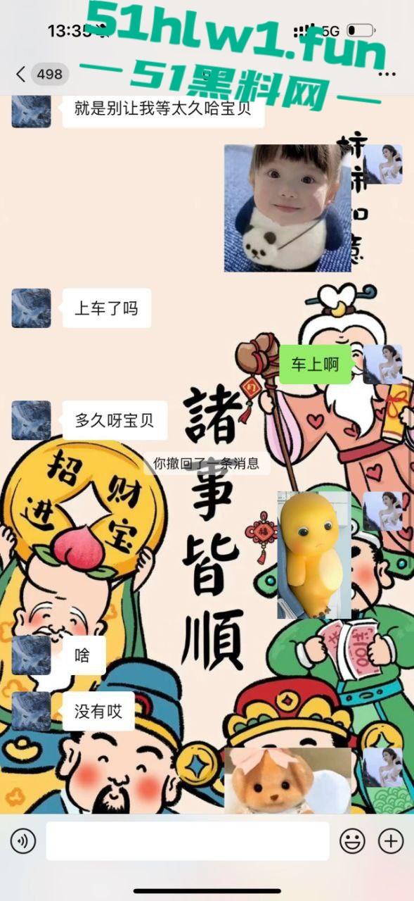 上海一嫖客大哥戏耍妹子用练功卷骗炮,答应的一万结果才花六百元,这样骗炮会不会太爽了。-1