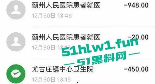 顺风车天津高速扔下乘客事件,细节曝光后许多网友支持顺风车这种麻烦女故意蹭热度吗-12