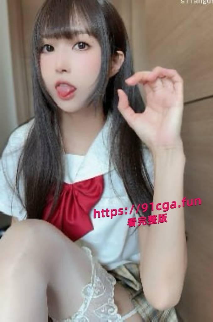 极品学生妹JK制服诱惑,自拍福利视频门槛666🧧一套 长相特别可爱,皮肤也是特别白 #极品学生妹 #清纯可爱JK套装-3