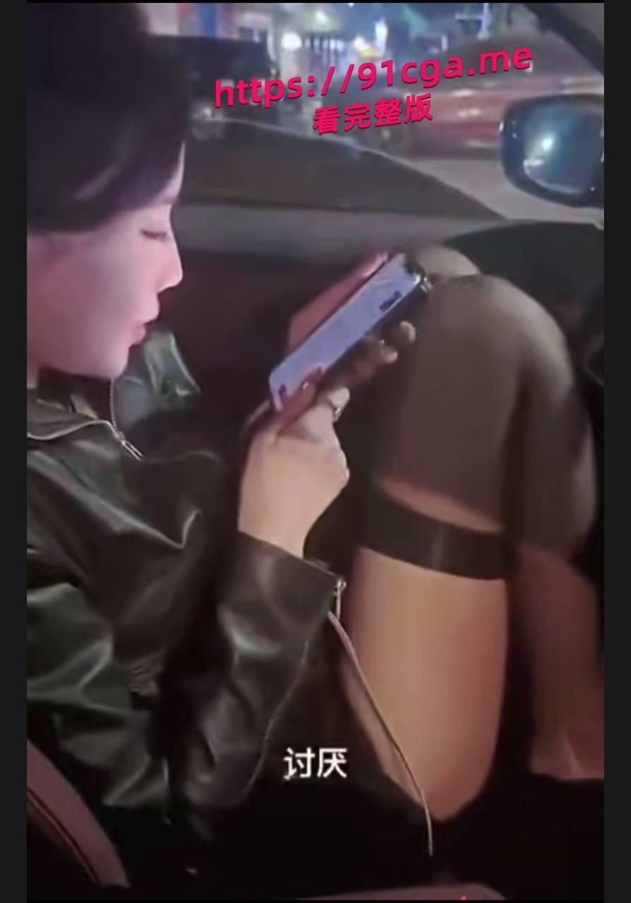 约炮夜店里的骚鸡是什么体验?鸡巴插进会全自动转圈 必须站起来蹬-2