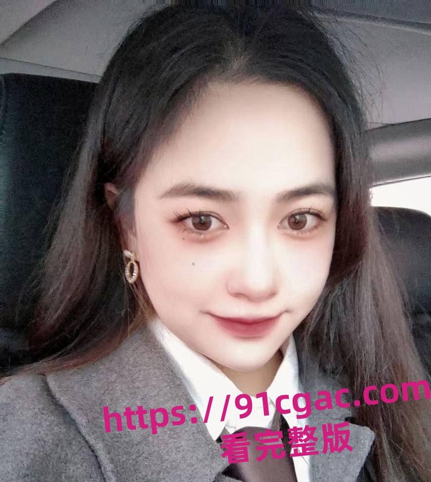 重庆财大新疆母狗夏兹热丽第一次破处口吞脸射视频流出 干完舔精自拍!-2