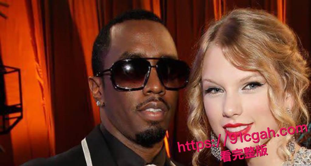 海外大瓜!吹牛老爹白色派对事件 川普群P视频流出轰动全网 多位大咖女星被爆操 比之前的萝莉岛事件更牛逼-6