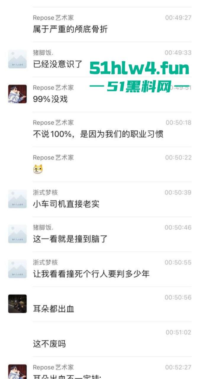 实拍悲惨车祸现场,可怜长发妹被撞飞后流血不止,血流速度比水龙头都快神仙来了也摇头!-7