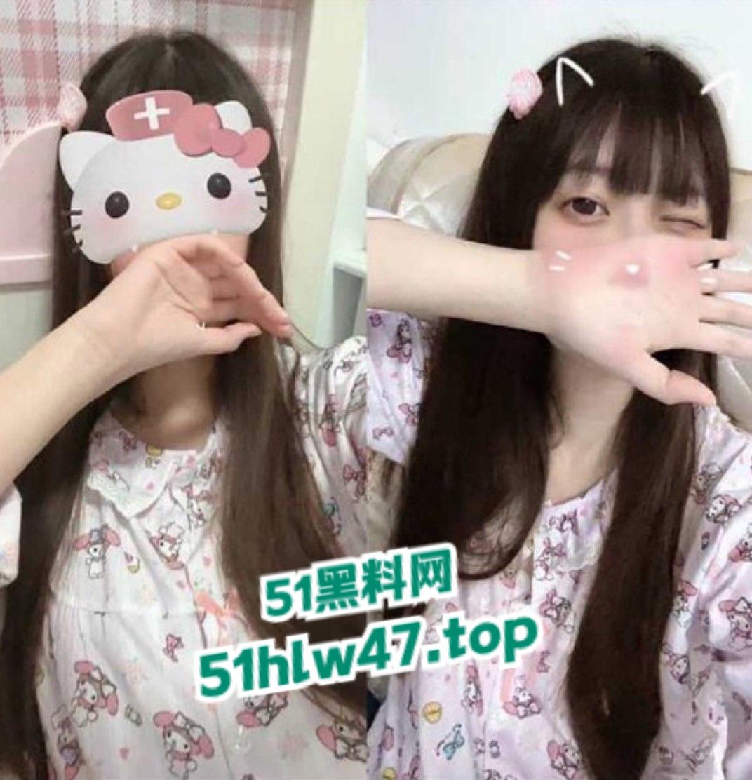 抖音极品萝莉【小佳呆呆的】定制福利流出,锁骨痣加同款手链完全实锤本人无疑,果然福利姬才是出路!-8