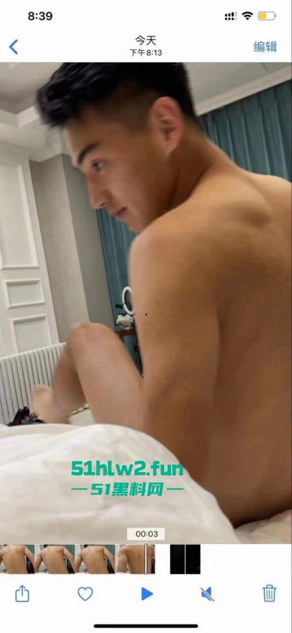 抖音【张露文】守护花蕾计划疯狂圈钱在线上做公益只为敛财！更有与抓哥塌房事件流出不雅视频！-9