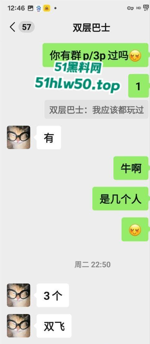 西南交通大学女研究生【吴欣遥】168cm肥臀大奶,深喉群P炮机SM全体验惊爆校园秘闻,真是学历越高玩的越花!-8