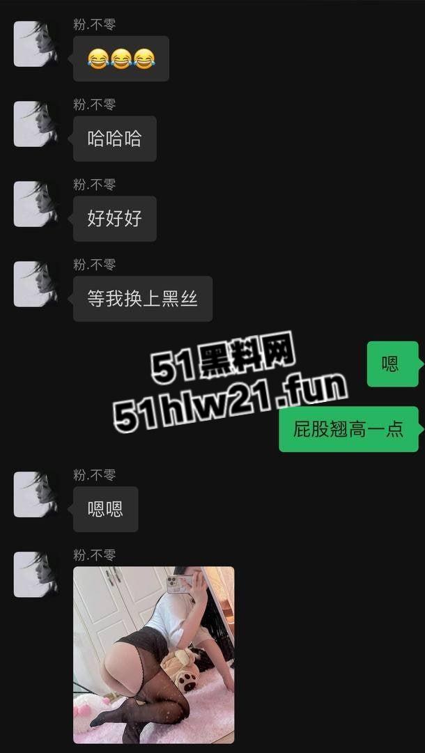 好炮架就该被分享,江西04年清纯嫩妹【王诗齐】淫乱私生活被炮友无情曝光,清纯的外表难掩母狗内心!-4