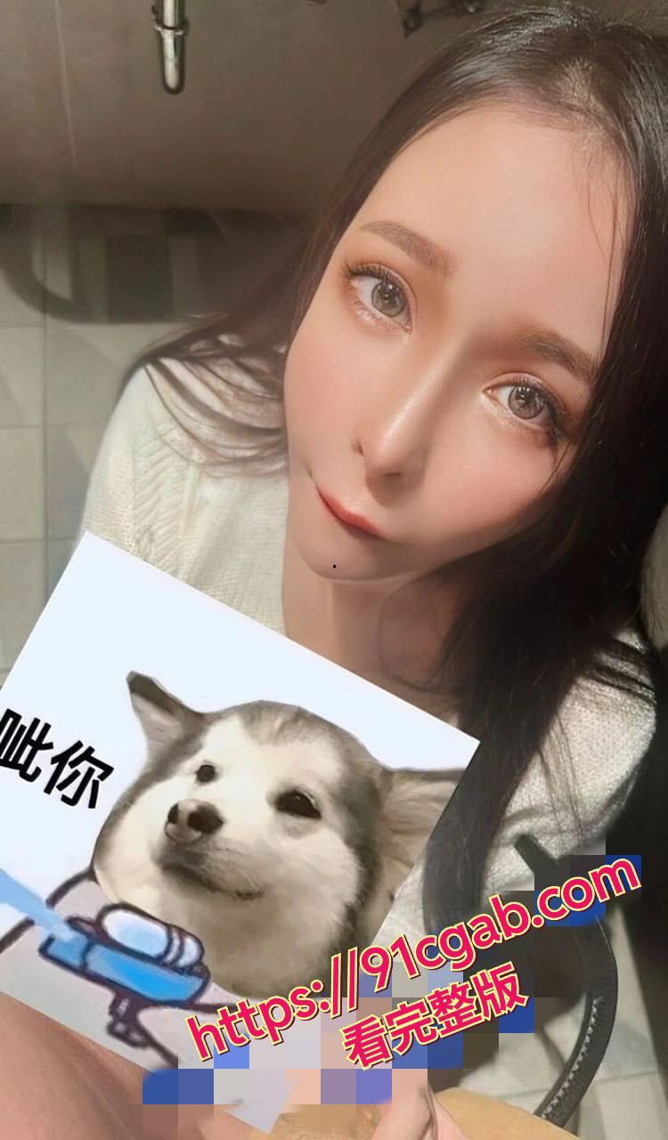 福州御姐翁雨澄台湾下海实锤!金主1v1调教视频流出,巨乳网红露脸黑料炸裂!-3