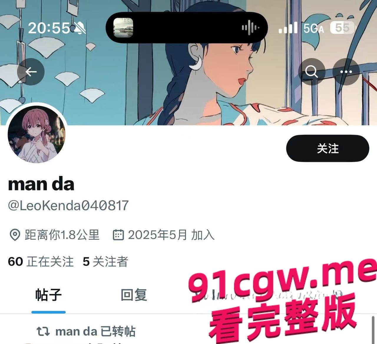 校园热瓜!湖北经济学院短裙姐野战视频泄密-12