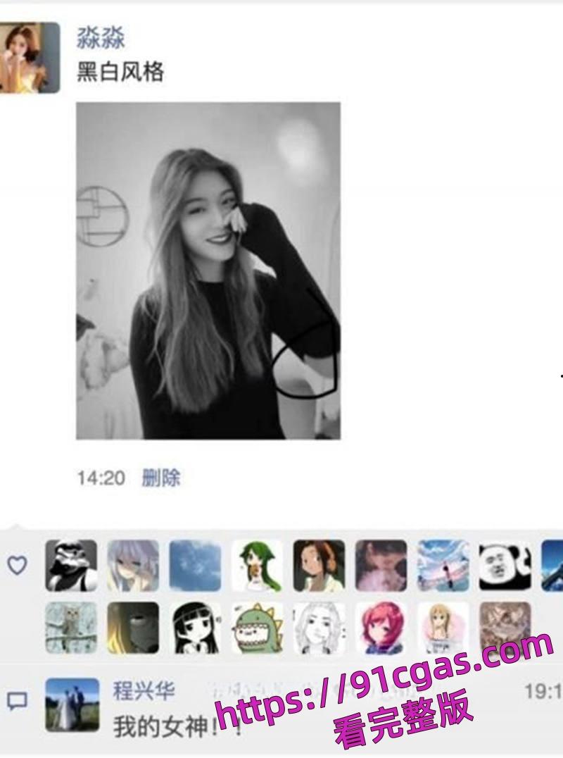 杭州劳斯莱斯车主群大瓜,古斯特老婆偷情视频曝光,跪舔口交女上位全自动-9