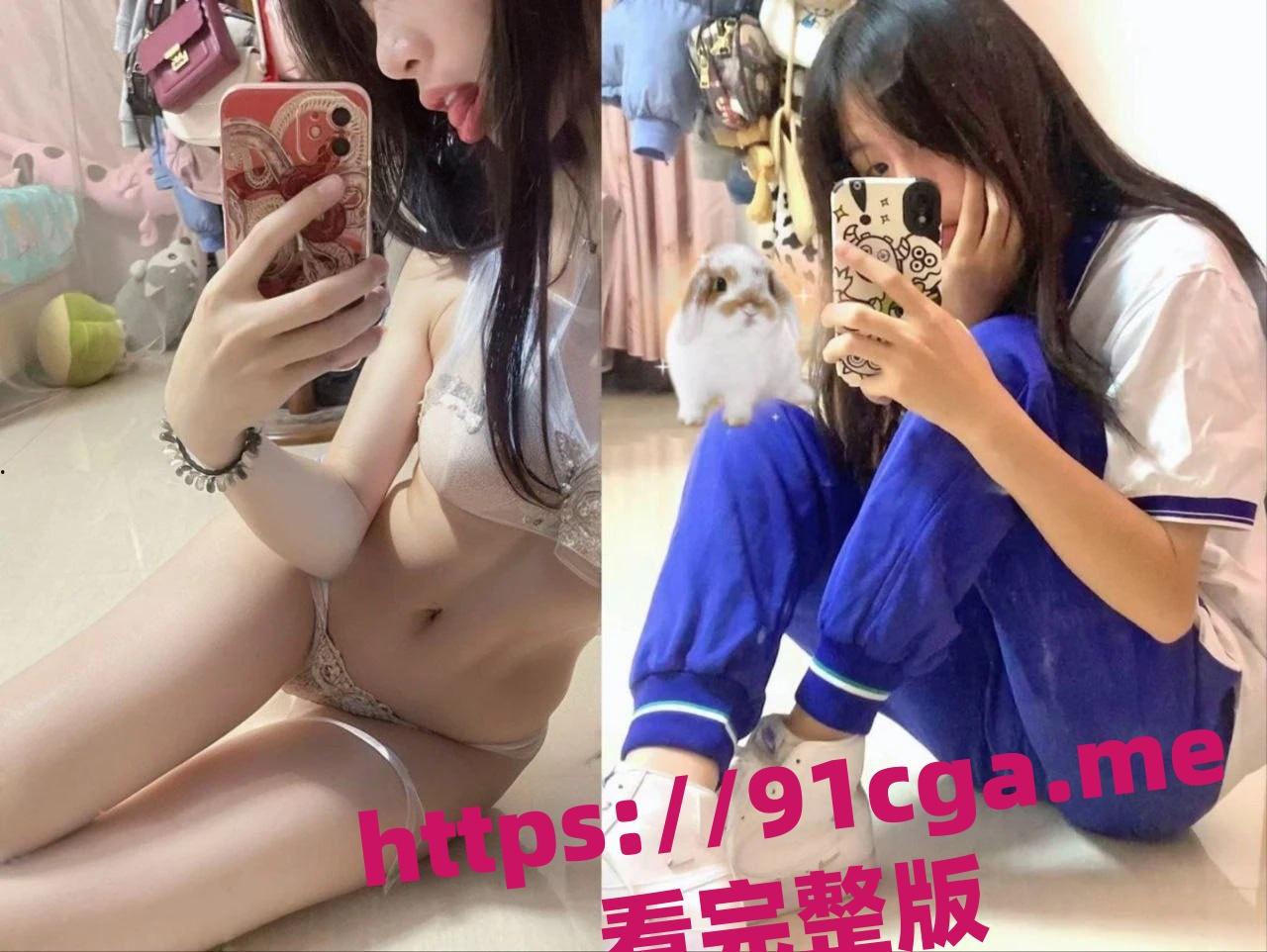 广州应用科技学院24级英语4班 徐家淇与男朋友在学校草丛野战曝光#草丛约会#学生性爱#野战-2